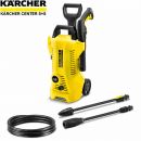 K 2 Premium Power Control  (1/4)